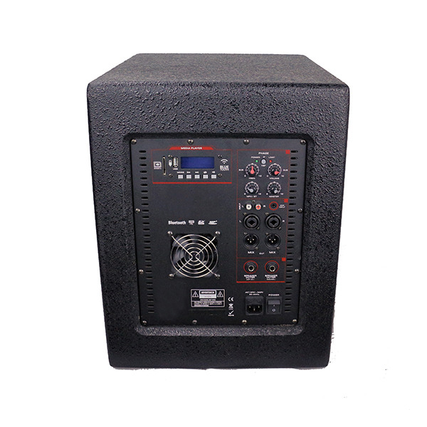 RF1205SUB2.1+AR1401P