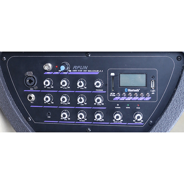 RF1204SUB2.1+2xRF4404S