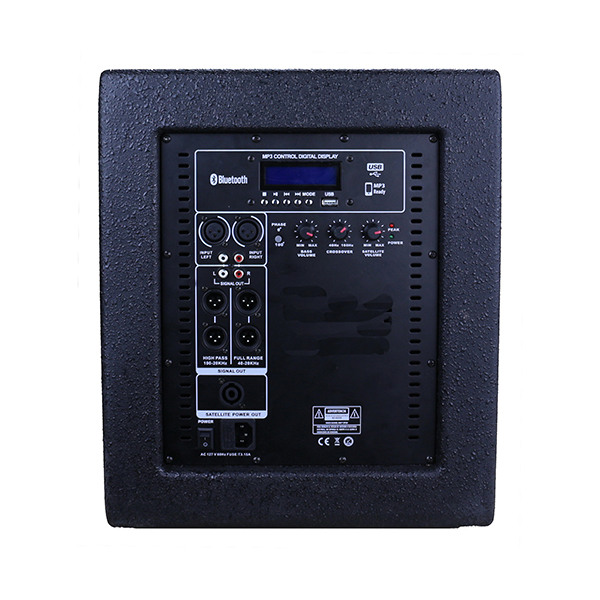 RF1203SUB1.1+RF4403S